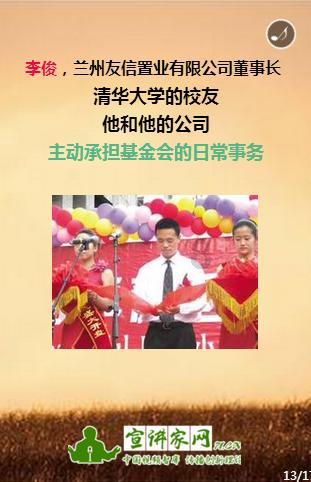 我要变长