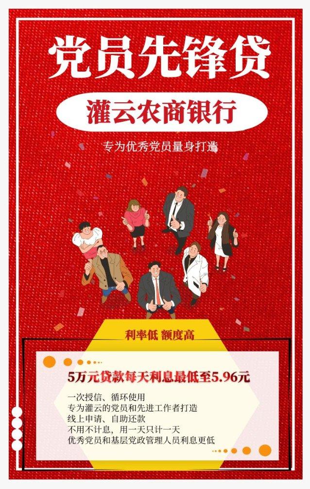 墓地购买流程是什么？延庆有什么好的墓地？