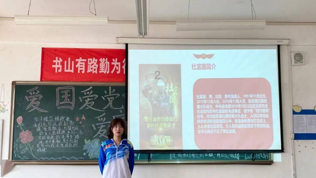 奇特的方块世界